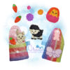 Easter Kit Play Set