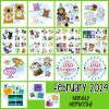 OAD 24.02 February 2024 Monthly Membership WM OAD February 2024 Monthly