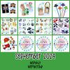 OAD September 2024 Monthly