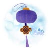 OAD Chinese Lantern Stuffie 2000 Lantern Stuffie Embroidery Design