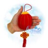 OAD Chinese Lantern Stuffie 2000 copy Lantern Stuffie Embroidery Design