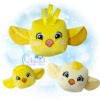 Chick Cuboid Cutie Stuffie