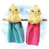 Chick Hand Towel Holder