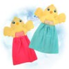 Chick Hand Towel Holder