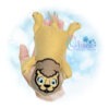 OAD 2403 Floppy Lion Stuffie 2000 Floppy Lion Stuffie