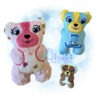 OAD 2404 Chubby Puppy Stuffie 2000 copy Chubby Puppy Stuffie